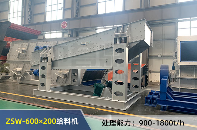 ZSW-600×200振動(dòng)給料機(jī) ZSW-600×200振動(dòng)給料機(jī)