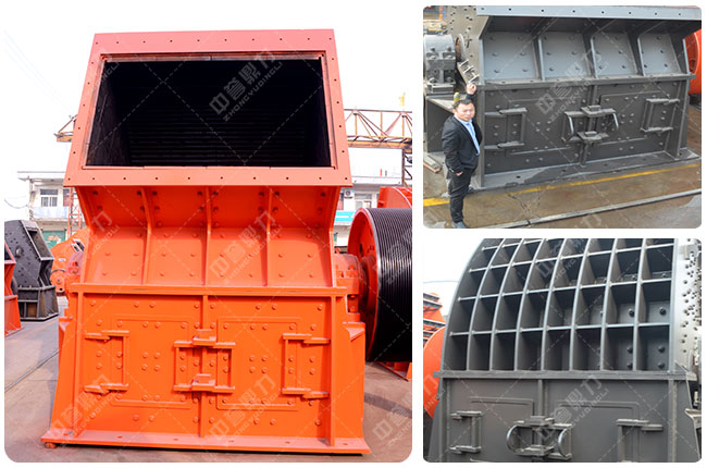 大型錘式破碎機(jī) 錘大型錘式破碎機(jī)